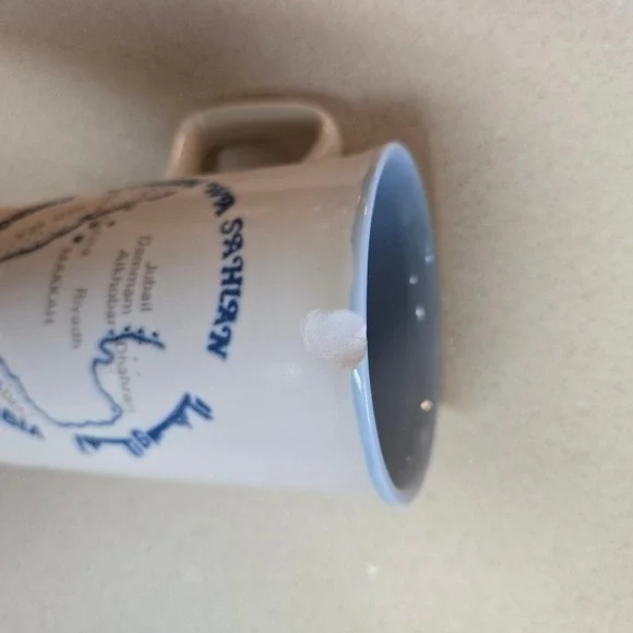 Vintage Ashdale Saudi Arabia Mug Set 5 Piece Ceramic White 1980s MADE IN England - Picture 15 of 16